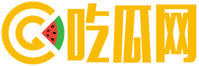 1吃瓜网-九一黑料网 - 挖掘热点事件背后的真相